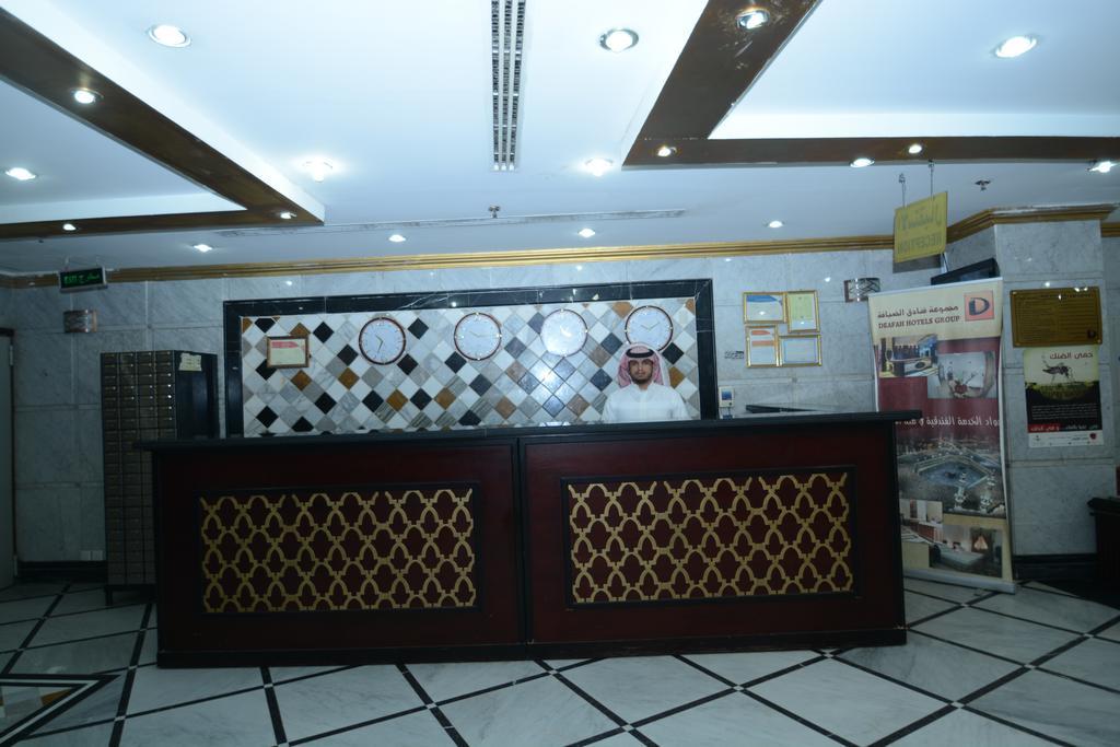 Riyadh Al Deafah Hotel Mekke Dış mekan fotoğraf