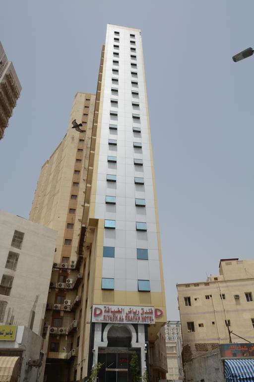 Riyadh Al Deafah Hotel Mekke Dış mekan fotoğraf